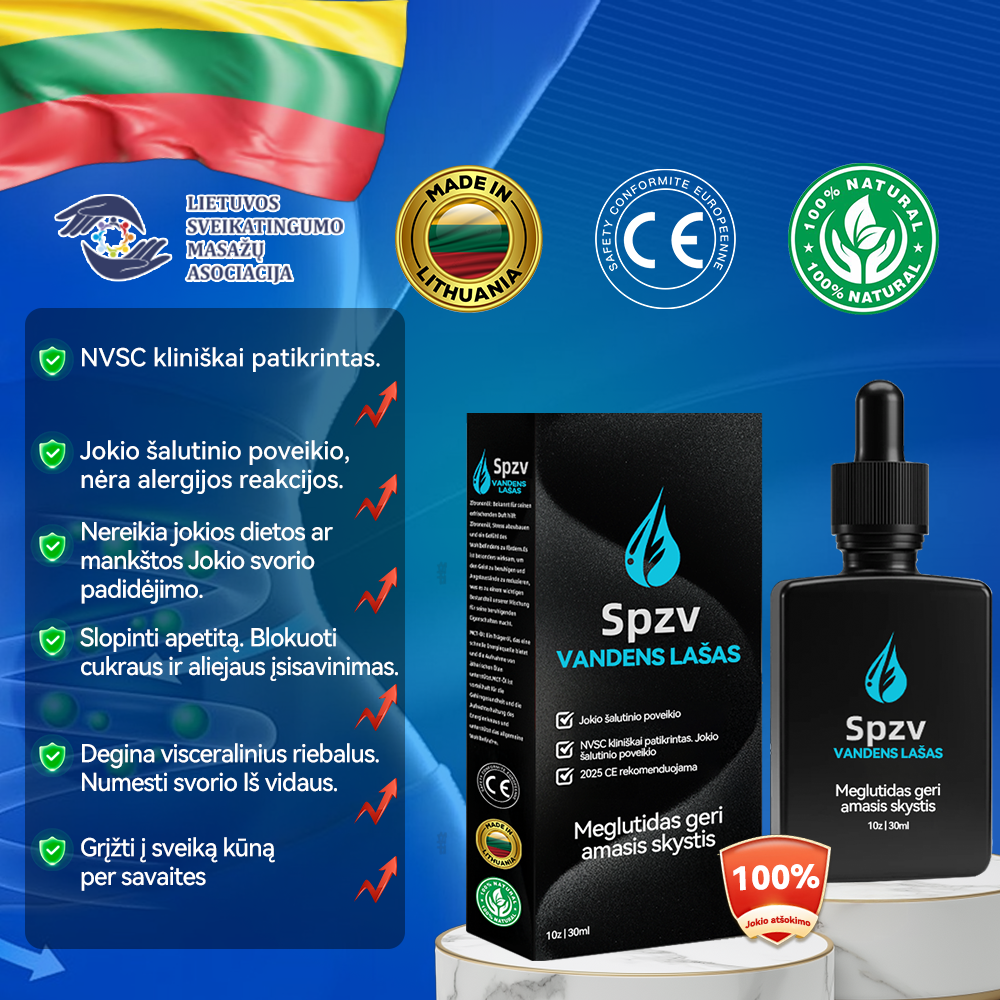 ✅Oficiali parduotuvė:𝑺𝐩𝐳𝐯®🔥 𝑴𝒆𝒈𝒍𝒖𝒕𝒊𝒅𝒂𝒔 𝒈𝒆𝒓𝒊𝒂𝒎𝒂𝒔𝒊𝒔 𝒔𝒌𝒚𝒔𝒕𝒊𝒔 (Maistinis riebalų deginimo produktas, sukurtas Vilniaus universiteto medicinos mokyklos ir labai rekomenduojamas VVKT!)